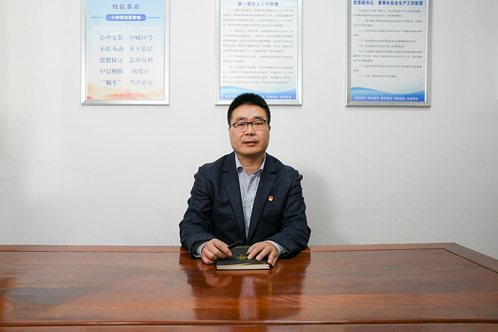 小圖董事長(cháng)唐生炳照片.jpg